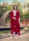 White Lotus Vol 2 By Woodee Rayon Kurti With Bottom Dupatta Wholesalers In Surat
